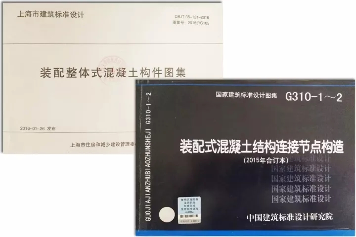 天華已擁有一支由建筑、結(jié)構(gòu)、機(jī)電、室內(nèi)、BIM及PC深化等專業(yè)技術(shù)骨干組成的高素質(zhì)團(tuán)隊(duì)